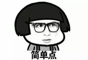 脑回路娱乐吃瓜酱,揭秘娱乐圈幕后故事